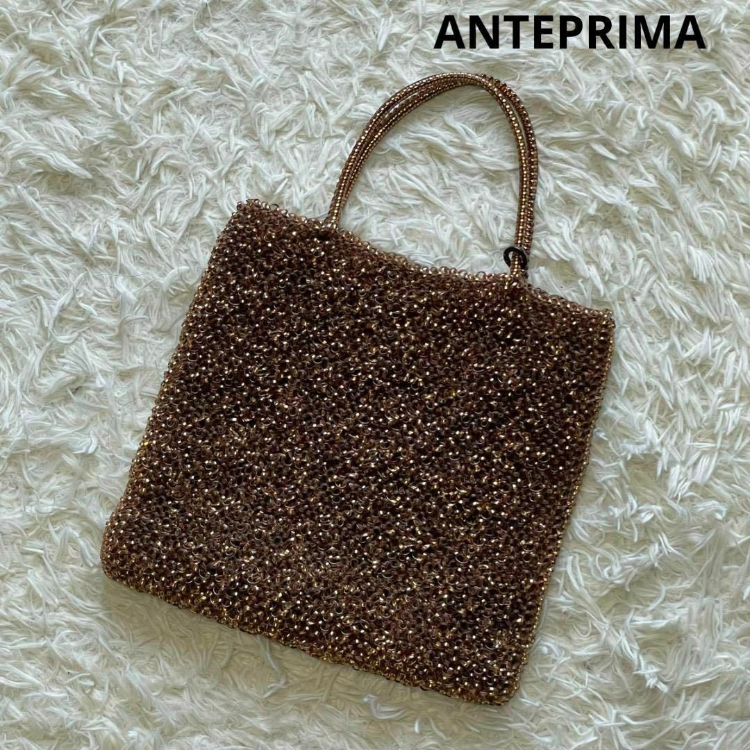 ANTEPRIMA - ANTEPRIMA ワイヤー スクエア トートバッグ PVC ブロンズ