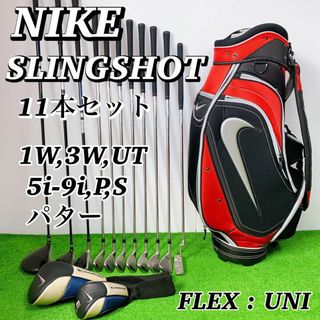 ナイキ クラブの通販 1,000点以上 | NIKEのスポーツ/アウトドアを買う