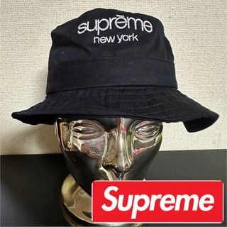 シュプリーム(Supreme)の※プロフ必読!!!※ ★美品★ supreme バケットハット ブラック(ハット)