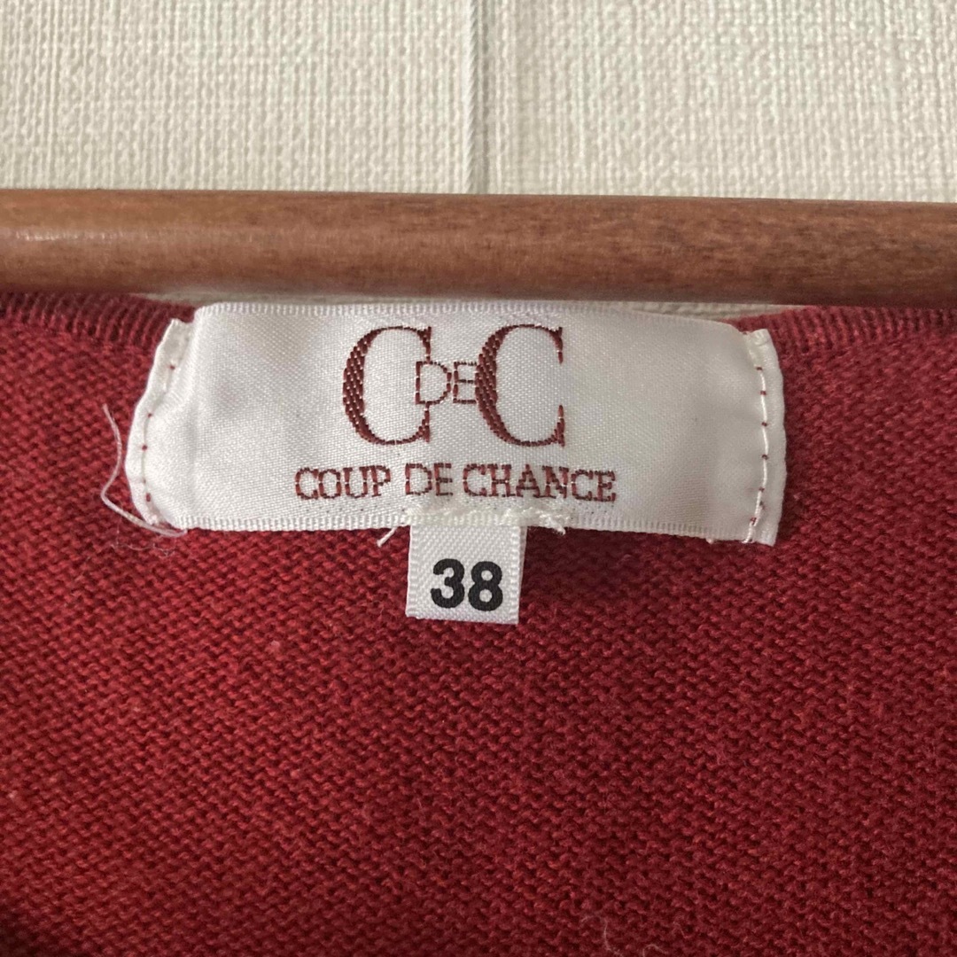 COUP DE CHANCE(クードシャンス)のCOUP DE CHANCE クードシャンス　半袖Tシャツ　2枚セット レディースのトップス(Tシャツ(半袖/袖なし))の商品写真