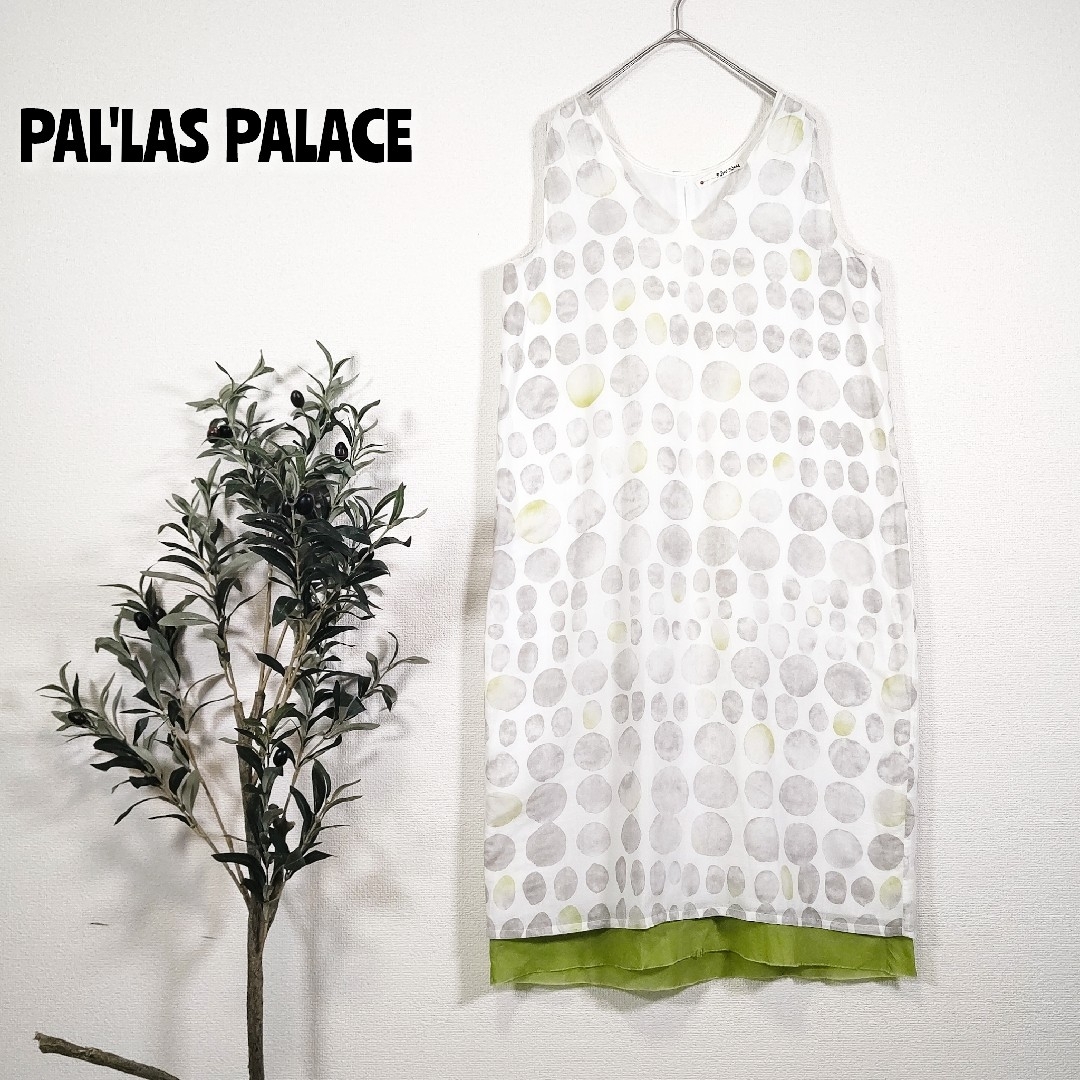 ★PAL'LAS PALACE パラスパレス★総柄 ノースリーブ ワンピース