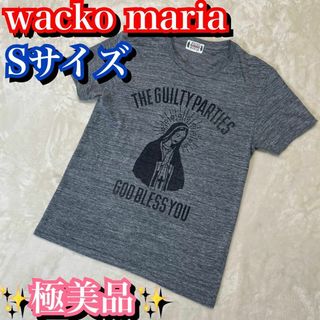 ワコマリア(WACKO MARIA)の極美品✨wackomaria メンズ　Sサイズ　半袖Tシャツ グレー　マリア様(Tシャツ/カットソー(半袖/袖なし))