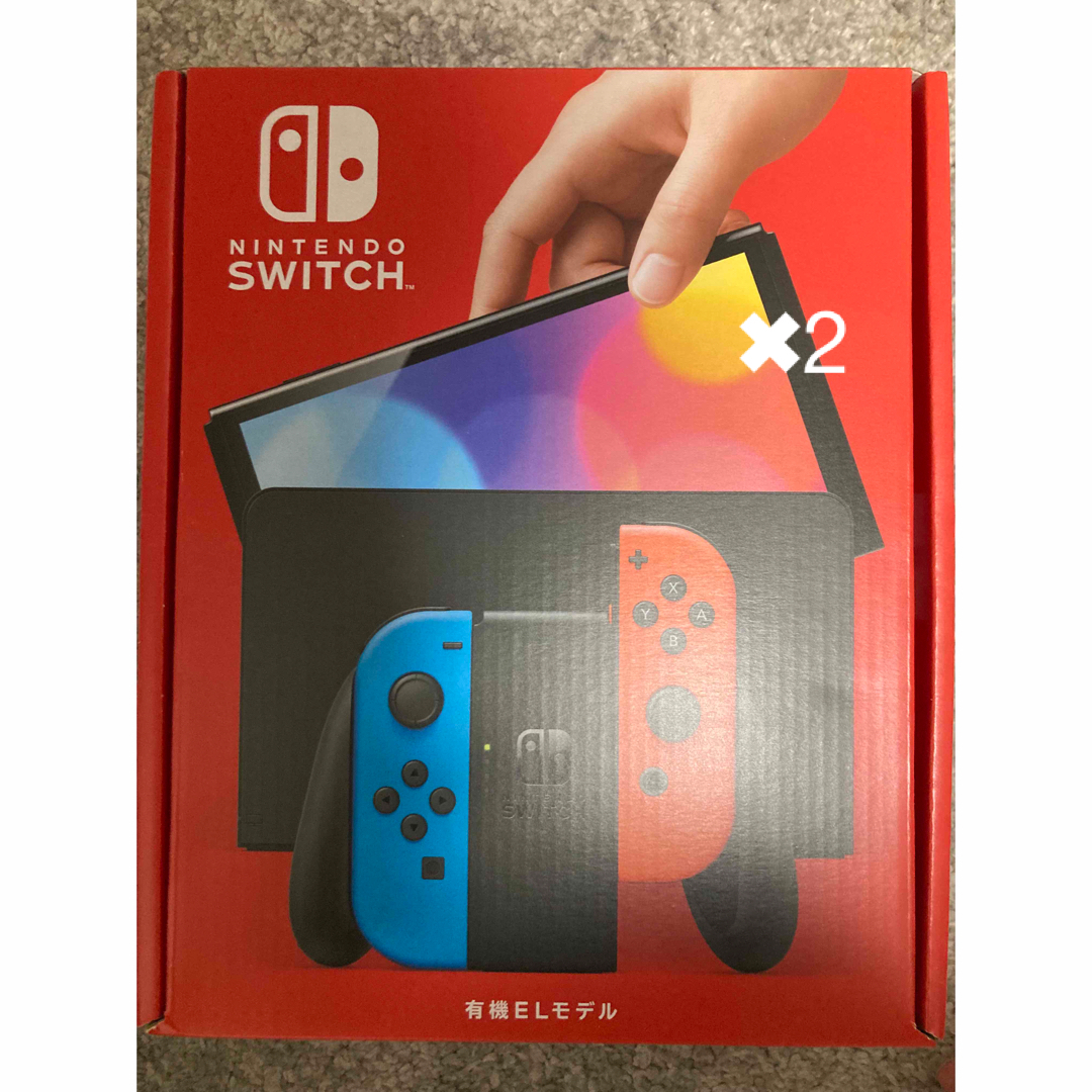 新品Nintendo Switch  有機ELモデル 2台家庭用ゲーム機本体