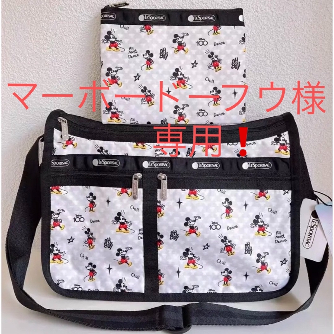 LeSportsac(レスポートサック)のレスポートサック　ディズニー100周年ミッキーショルダーバッグ&ポーチ エンタメ/ホビーのおもちゃ/ぬいぐるみ(キャラクターグッズ)の商品写真