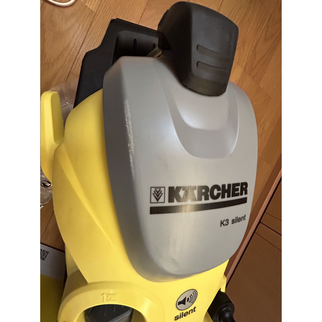 KARCHER 高圧洗浄機 K3 サイレント 東日本