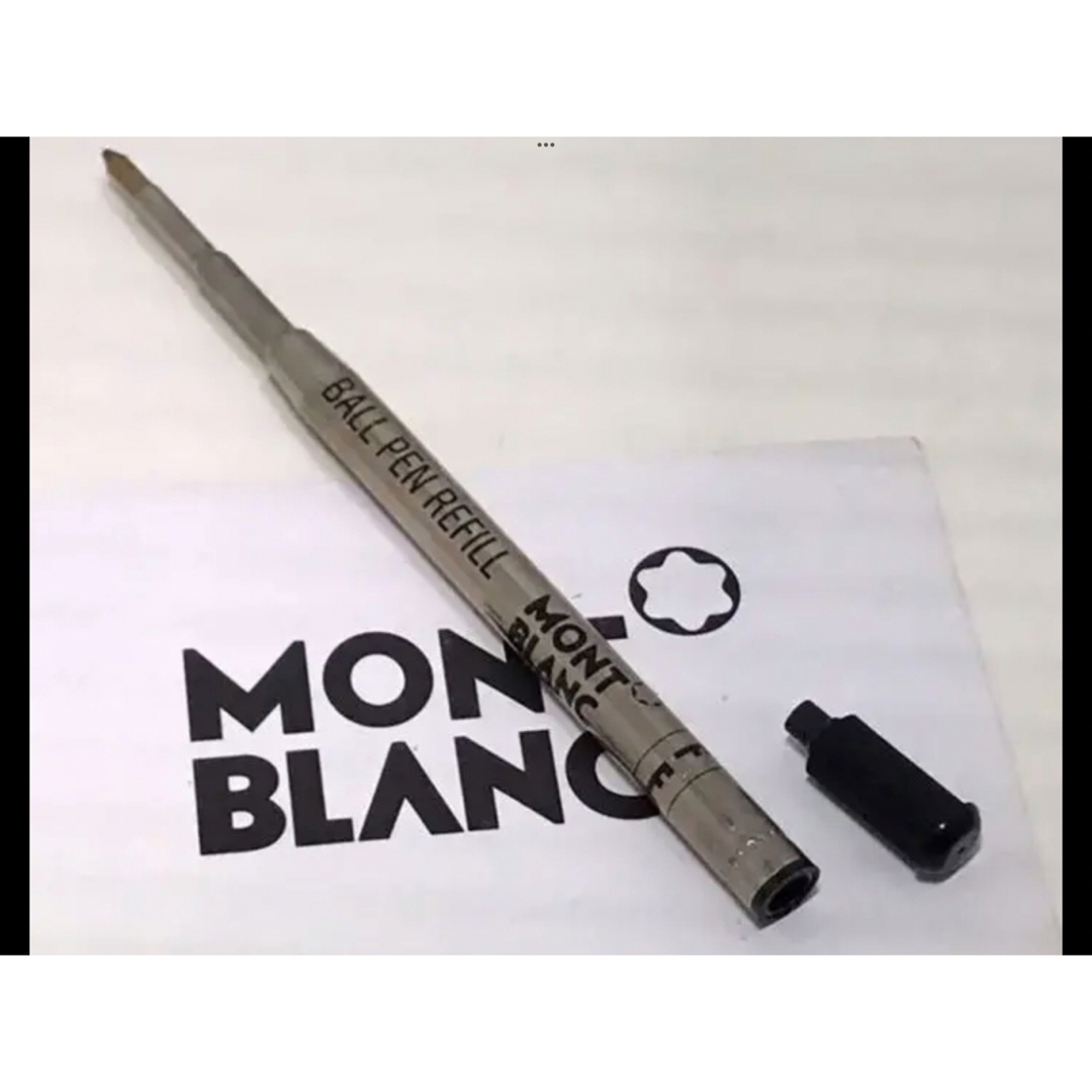 MONTBLANC(モンブラン)の★歴史の証人集める価値のある1本★モンブラン・ハンマートリガーNo38ボールペン インテリア/住まい/日用品の文房具(ペン/マーカー)の商品写真