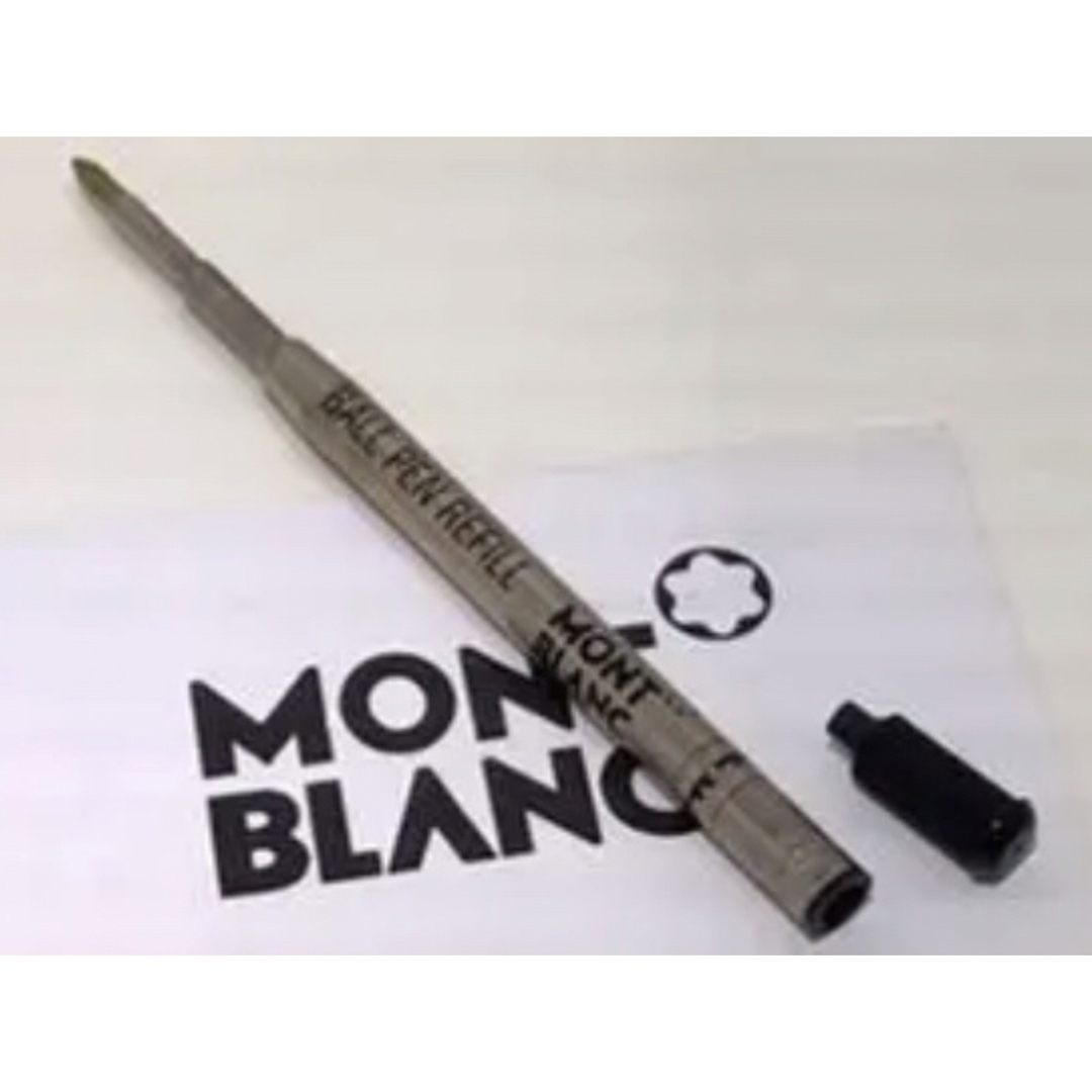 MONTBLANC - 手に入れる価値のある非常に稀少なNo38後期型ハンマー