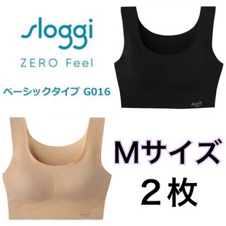 スロギー(sloggi)のＭ２枚◆トリンプ◆スロギー ゼロフィール◆ハーフトップ◆GO16◆(ブラ&ショーツセット)