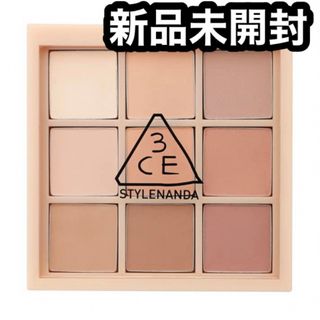 スリーシーイー(3ce)の新品✴︎ 3CE マルチアイカラーパレット DEAR NUDE 8.1g(アイシャドウ)