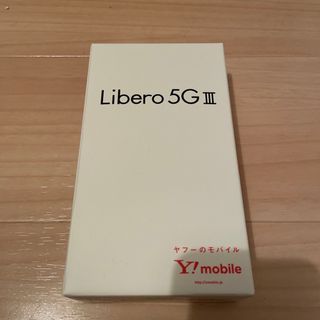 ゼットティーイー(ZTE)のlibero 5G III ブラック SIMロック解除済 新品未開封(スマートフォン本体)