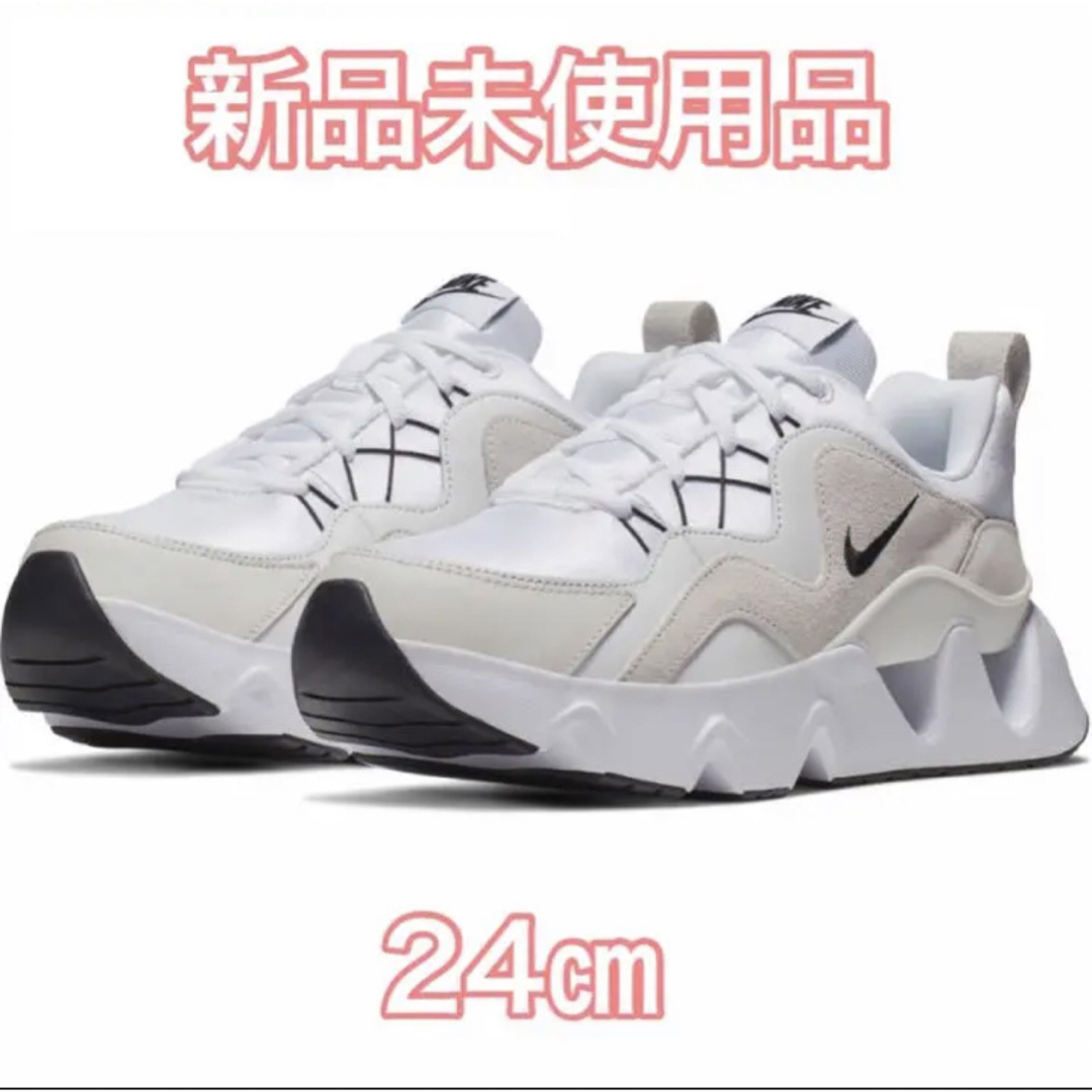 NIKE RYZ365 新品未使用 - スニーカー