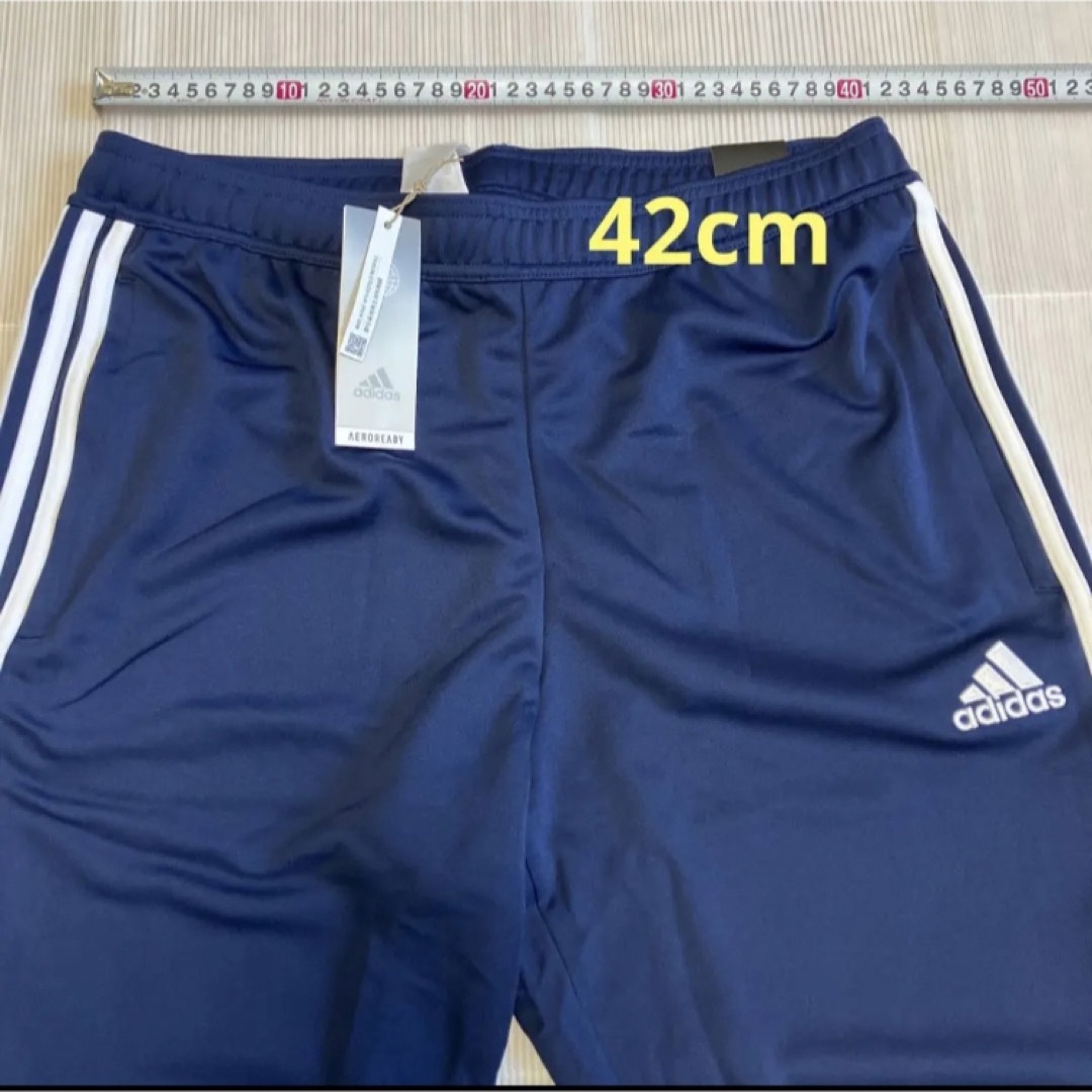 送料無料 新品 adidas CONDIVO22トラックジャケット\u0026パンツ2XO