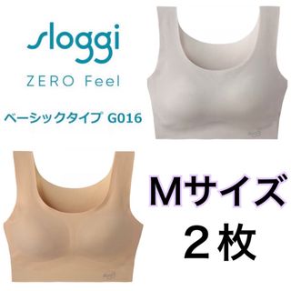 スロギー(sloggi)のＭ２枚◆トリンプ◆スロギー ゼロフィール◆ハーフトップ◆GO16◆(ブラ&ショーツセット)