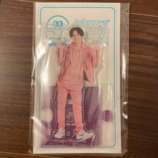 ジャニーズ(Johnny's)のTravisJapan 松田元太 アクスタ アクリルスタンド 20夏(アイドルグッズ)