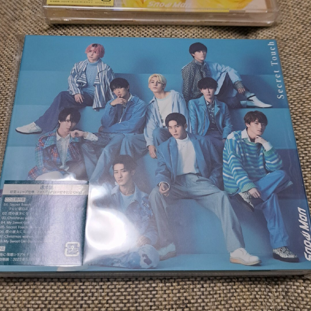SnowMan CD スノマニ スノラボ シークレットタッチ まとめ売り セット