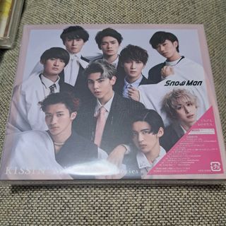 SnowMan CD スノマニ スノラボ シークレットタッチ まとめ売り セット