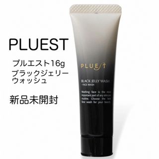 PLUEST プルエスト ブラックジェリーウォッシュ 16g ミニサイズ(洗顔料)