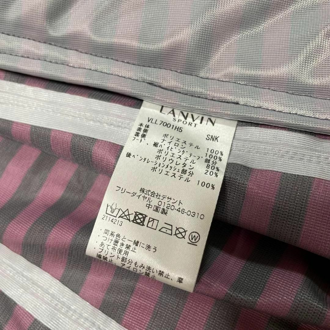 LANVIN - 極美品✨ランバンスポーツ LANVIN ナイロンジャケット