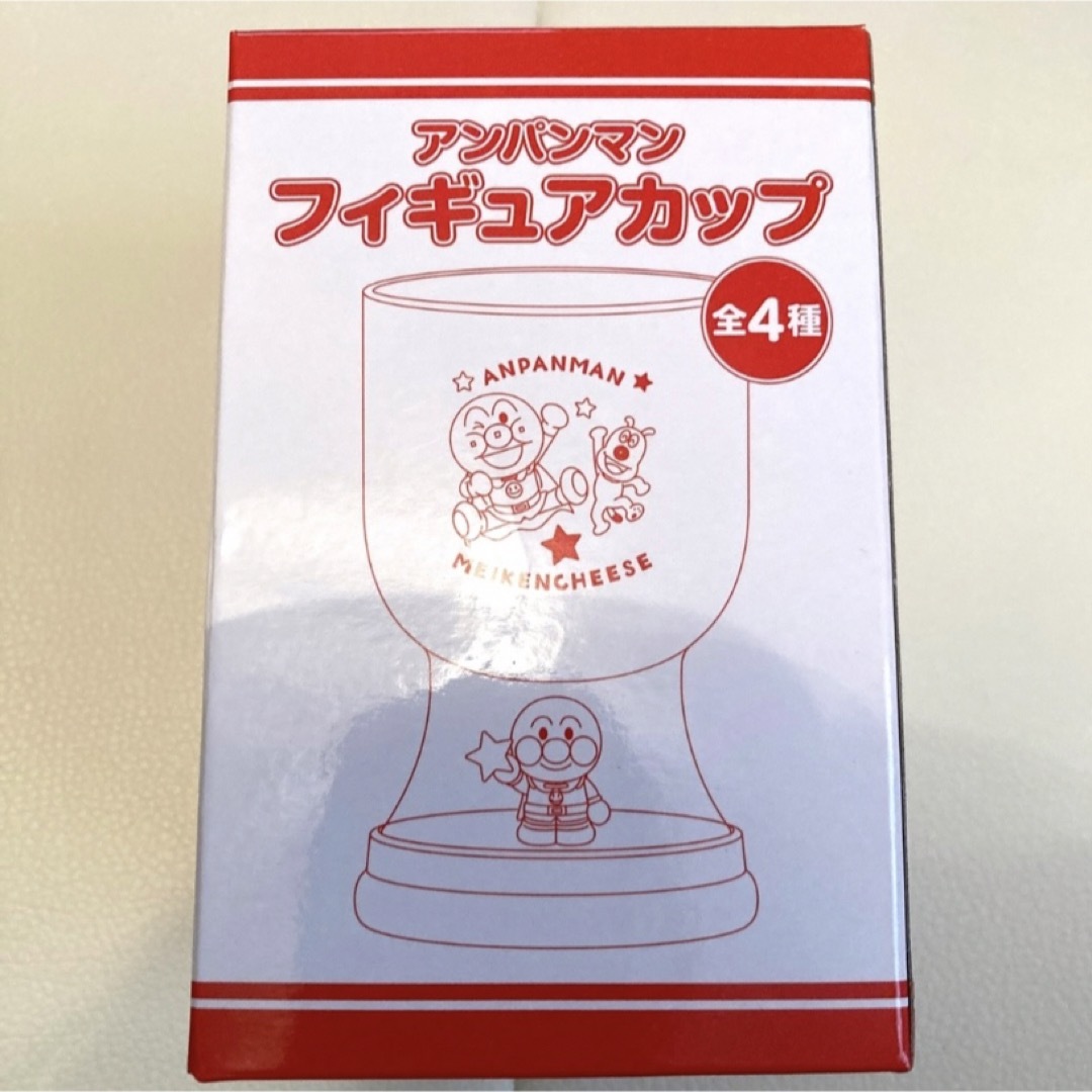 アサヒ飲料 アンパンマン フィギュアカップ・がまぐちポーチ 【新品・未使用】