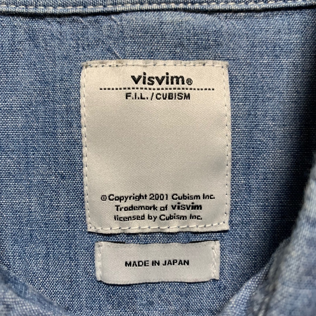 visvim パッチワークデニムシャツ