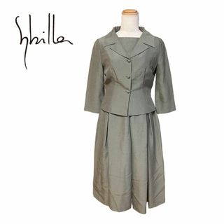 Sybilla シビラ　セットアップ グリーン　緑　ジャケット　ワンピース　M