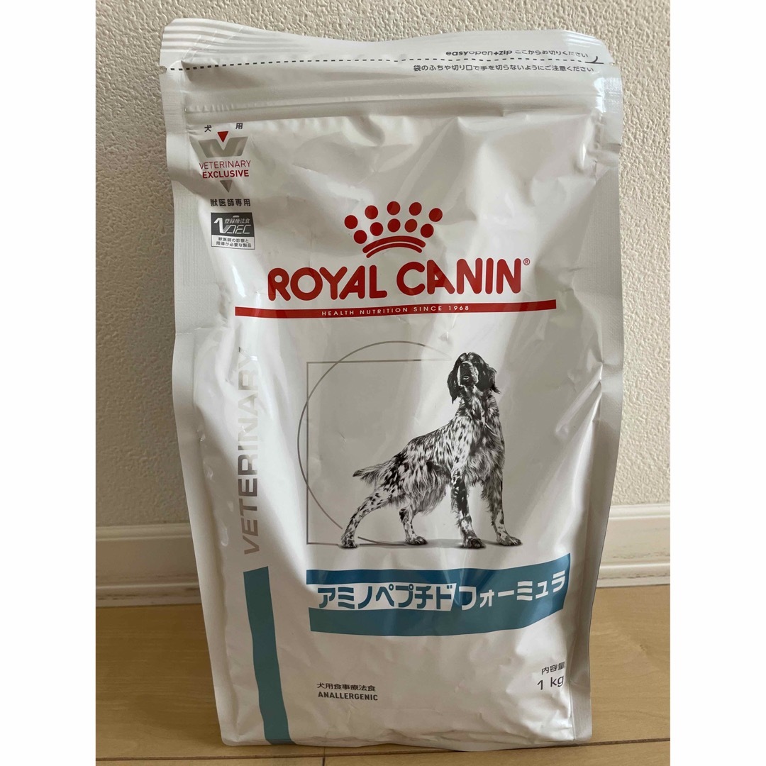 療法食 ロイヤルカナン ドッグフード アミノペプチド フォーミュラ 3kg