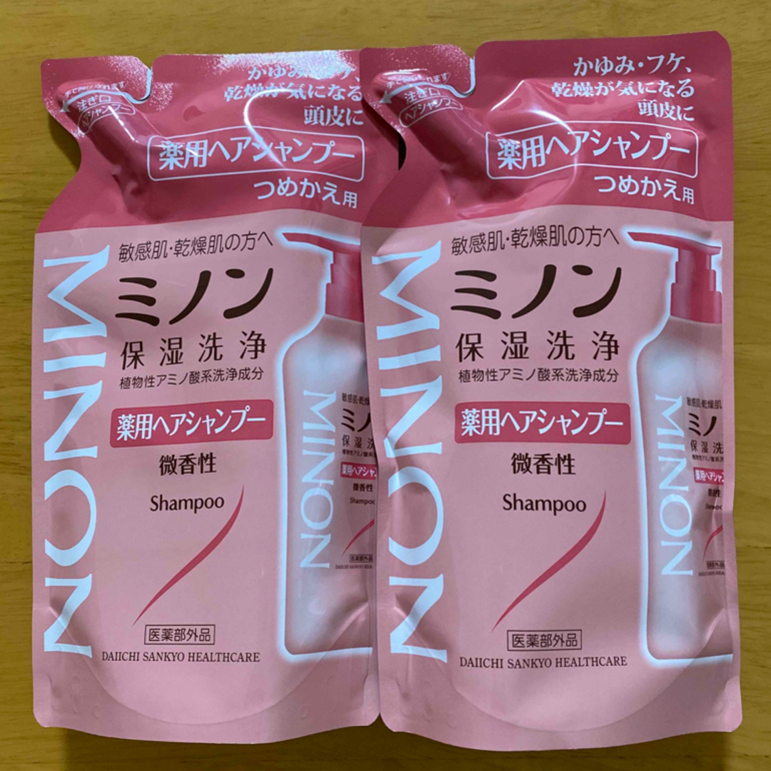 MINON(ミノン)のミノン 薬用ヘアシャンプー  詰め替え 380ml 2個  コスメ/美容のヘアケア/スタイリング(シャンプー)の商品写真