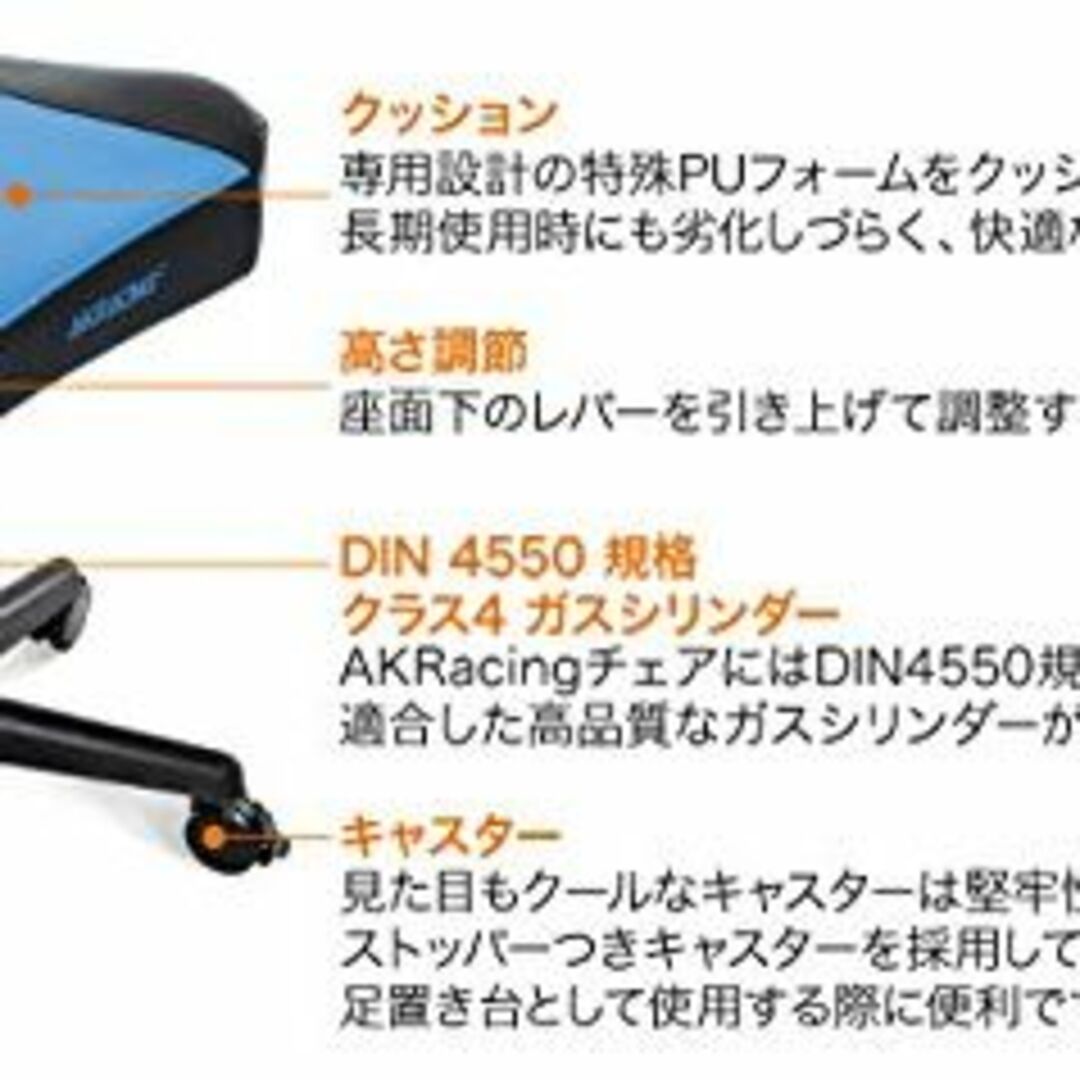 オフィス用品一般【特価セール】AKRacing ゲーミングチェア オットマン フットレスト レッ