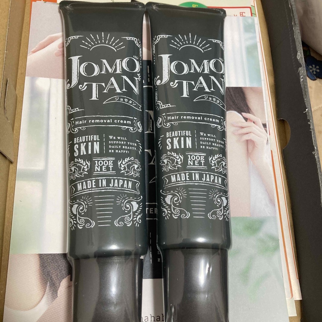 JOMOTAN 除毛クリーム 100gの通販 by にびぃ's shop｜ラクマ