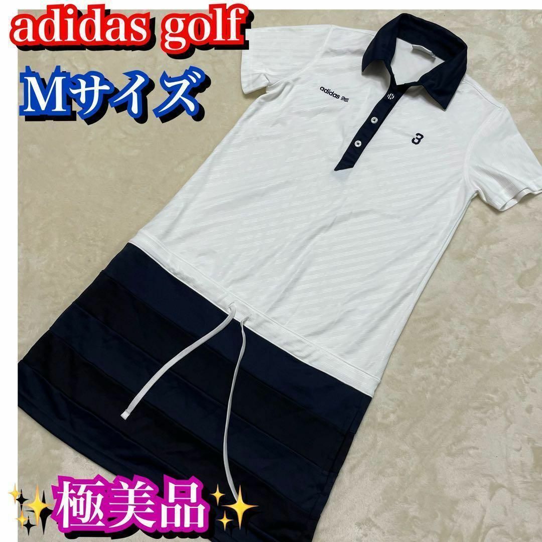 極美品✨adidas golf レディース　ポロワンピース　ホワイト　Mサイズ