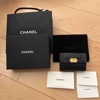 シャネル(CHANEL)のボーイシャネル三つ折り財布(財布)