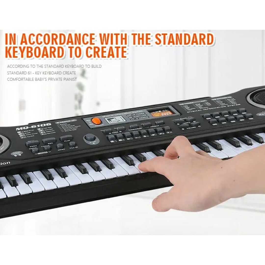 電子キーボード/和音が弾ける61鍵盤/歌えるマイク付き 楽器の鍵盤楽器(電子ピアノ)の商品写真