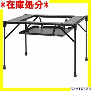 【色:60×40×30~40cm】KingCamp アウトドア テーブル キャン