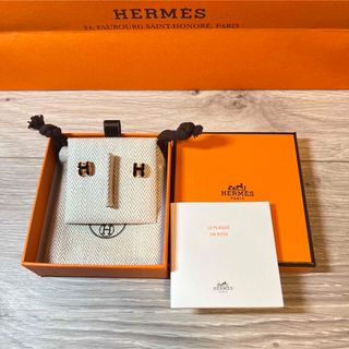 エルメス(Hermes)の【新品未使用】エルメス　ポップアッシュ　ミニ　黒×ピンクゴールド(ピアス)