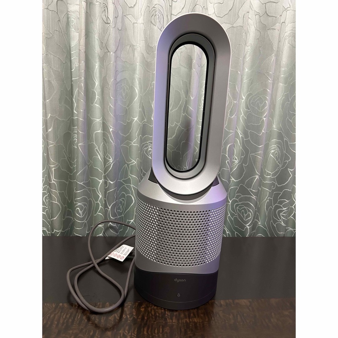 Dyson hot&cool