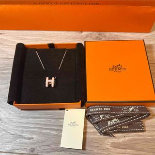 Hermes - ループグラン ネックレス レザー ライトブラウン ブロンズの