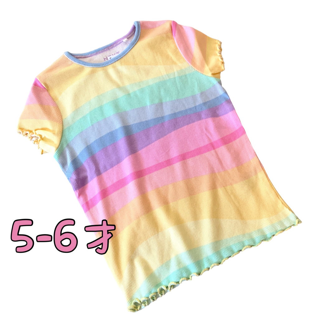 NEXT(ネクスト)の●未使用●5-6才　レインボー　リブTシャツ キッズ/ベビー/マタニティのキッズ服女の子用(90cm~)(Tシャツ/カットソー)の商品写真