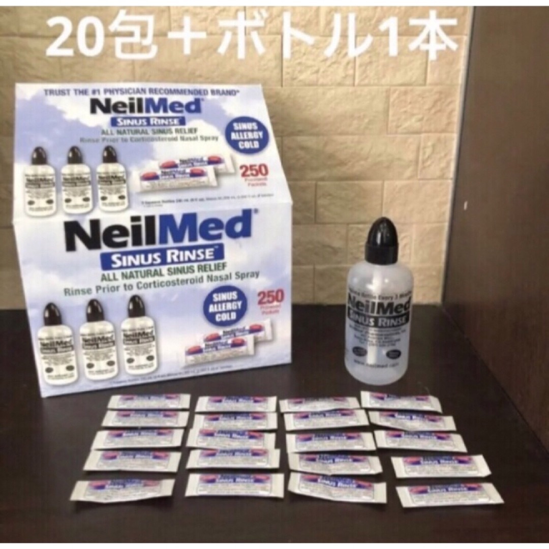 ニールメッド サイナスリンス 4本+30包 - 衛生日用品