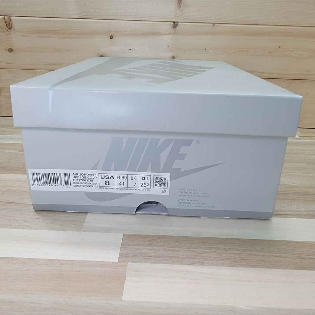 air jordan 1 co.jp tokyo 26.0