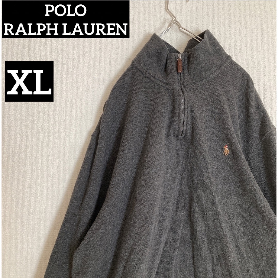 POLO RALPH LAUREN - ラルフローレンハーフジップスウェットプル ...