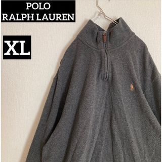 ポロラルフローレン(POLO RALPH LAUREN)のラルフローレンハーフジップスウェットプルオーバーカラーポニー刺繍ワンポイントXL(スウェット)