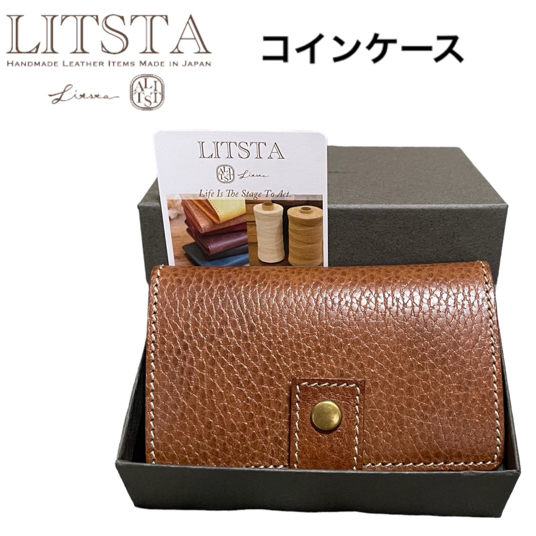 【美品 リティスタ LITSTA コインケース コイン ウォレット 財布】 メンズのファッション小物(コインケース/小銭入れ)の商品写真