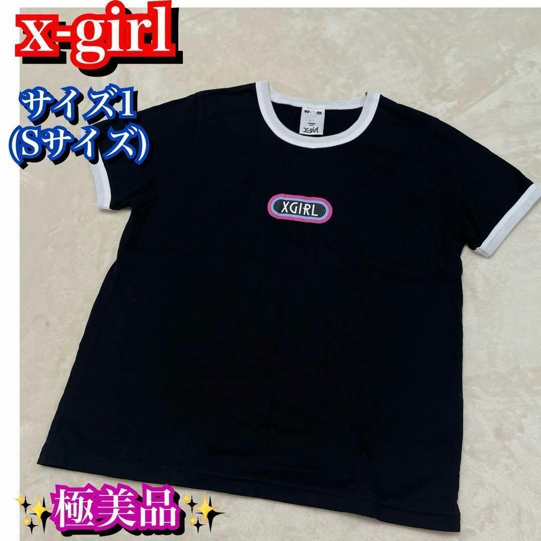 X-girl(エックスガール)の極美品✨x-girl エックスガール　Tシャツ　黒　ブラック　Sサイズ レディースのトップス(Tシャツ(半袖/袖なし))の商品写真