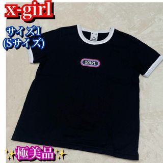 エックスガール(X-girl)の極美品✨x-girl エックスガール　Tシャツ　黒　ブラック　Sサイズ(Tシャツ(半袖/袖なし))