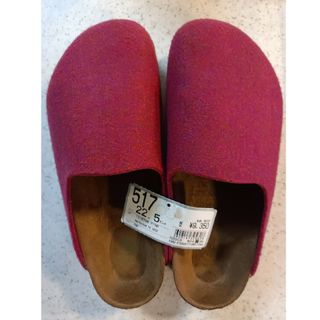 BIRKENSTOCKビルケンシュトック新古品シルバーラメパープルボワ37 レア