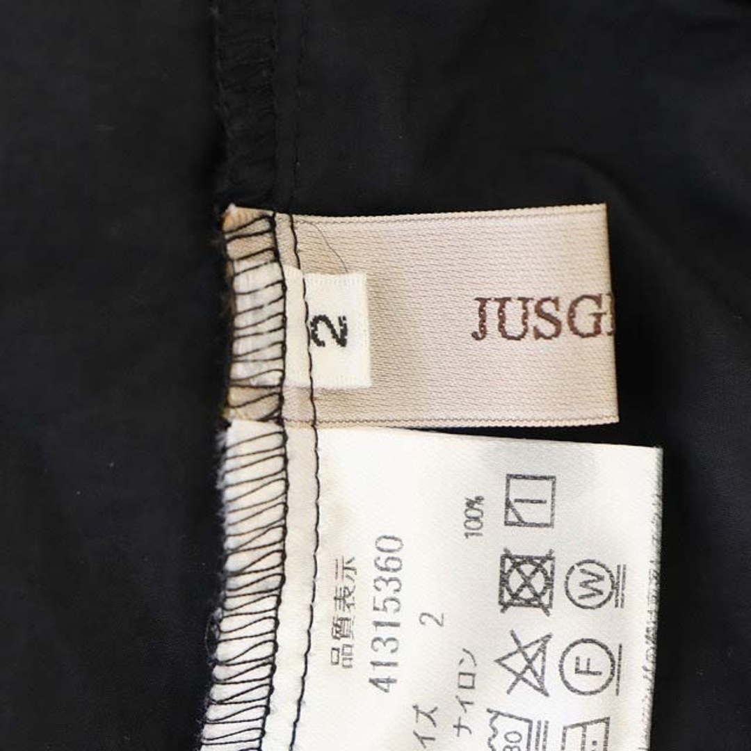 JUSGLITTY(ジャスグリッティー)のジャスグリッティー 21AW ボリュームフリルブラウス シャツ 七分袖 レディースのトップス(その他)の商品写真