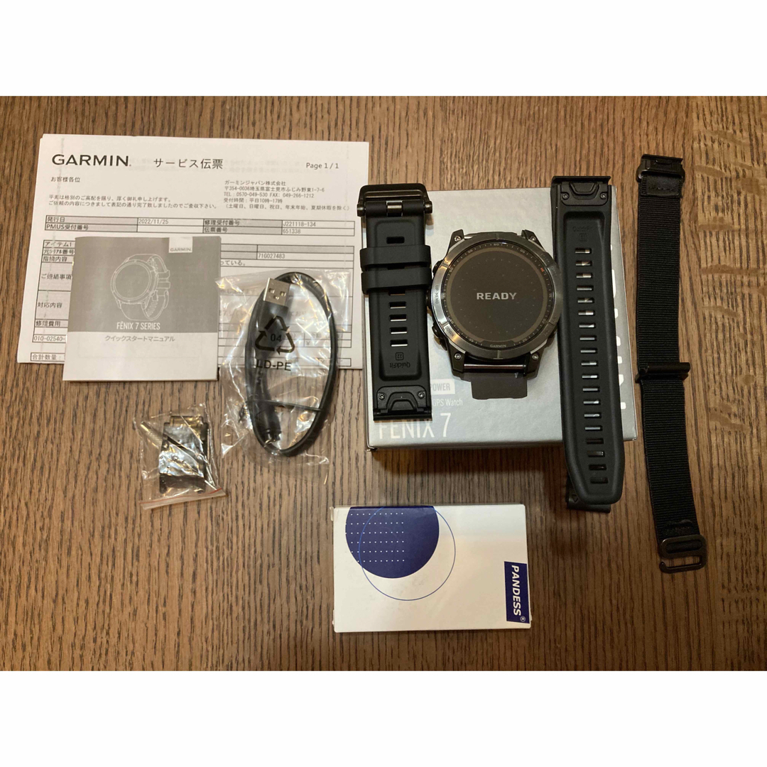 GARMIN  FENIX 7  Sapphire Dual Power Ti