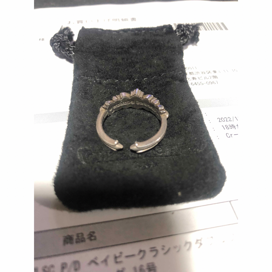 Chrome Hearts(クロムハーツ)の専用　CHROME HEARTS メンズのアクセサリー(リング(指輪))の商品写真