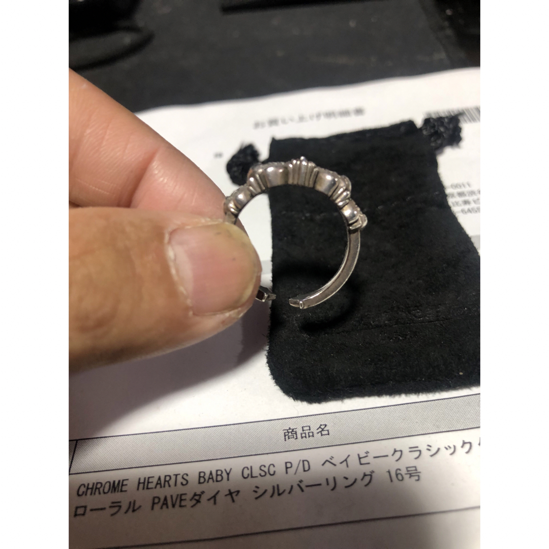 Chrome Hearts(クロムハーツ)の専用　CHROME HEARTS メンズのアクセサリー(リング(指輪))の商品写真