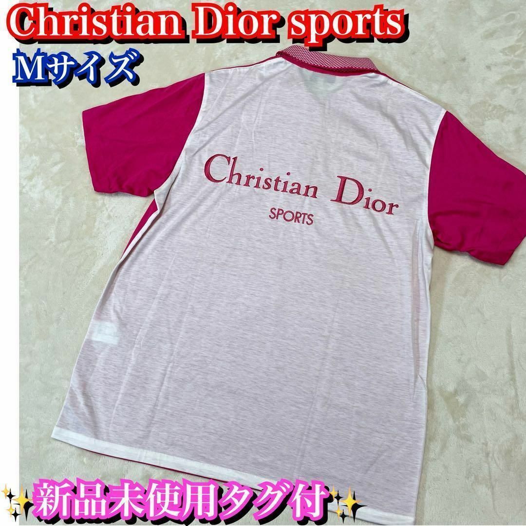 新品未使用タグ付✨90's クリスチャンディオールスポーツ　ポロシャツ　ピンク